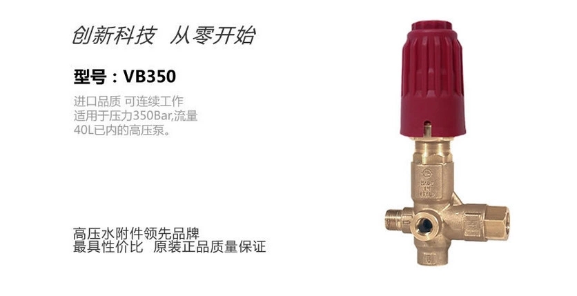 高壓清洗機(jī),進(jìn)口高壓清洗機(jī),高壓清洗機(jī)價格,超高壓清洗機(jī)