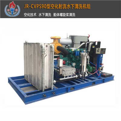 高壓清洗機,進(jìn)口高壓清洗機,高壓清洗機價格,超高壓清洗機