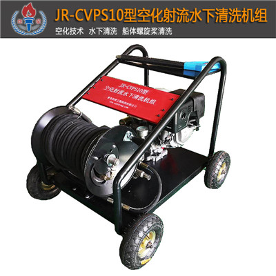 高壓清洗機,進(jìn)口高壓清洗機,高壓清洗機價格,超高壓清洗機
