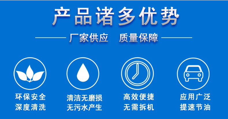 高壓清洗機(jī),進(jìn)口高壓清洗機(jī),高壓清洗機(jī)價格,超高壓清洗機(jī)