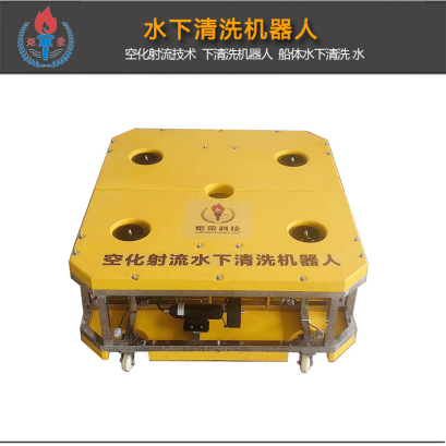 高壓清洗機,進口高壓清洗機,高壓清洗機價格,超高壓清洗機 高壓清洗機,進口高壓清洗機,高壓清洗機價格,超高壓清洗機