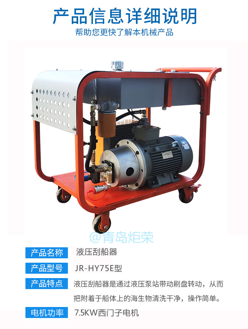 高壓清洗機,進口高壓清洗機,高壓清洗機價格,超高壓清洗機 高壓清洗機,進口高壓清洗機,高壓清洗機價格,超高壓清洗機