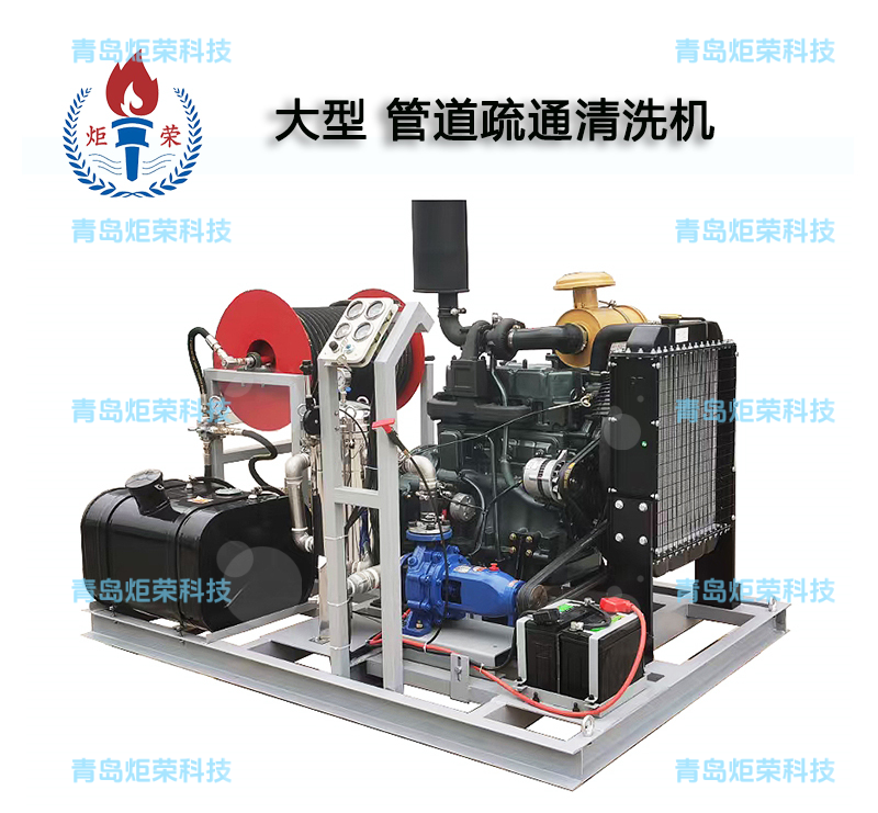 高壓清洗機,進(jìn)口高壓清洗機,高壓清洗機價格,超高壓清洗機