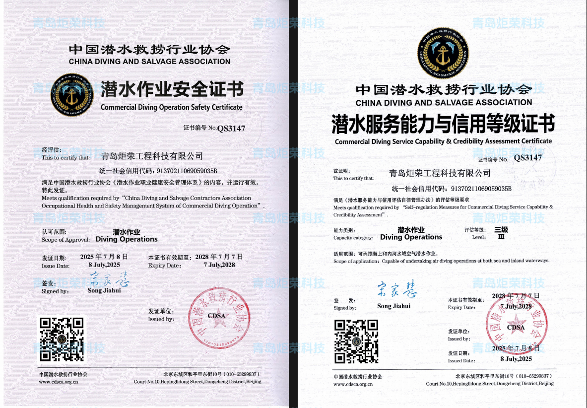 高壓清洗機,進口高壓清洗機,高壓清洗機價格,超高壓清洗機