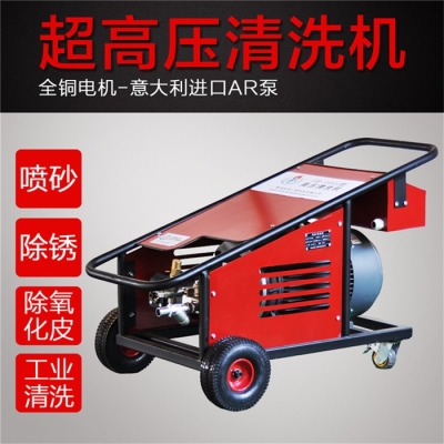 高壓清洗機在在狹窄區(qū)域或特殊環(huán)境中的操作