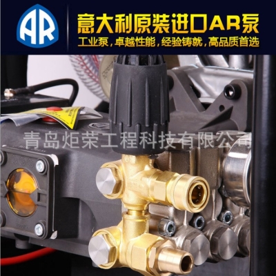 高壓泵氣蝕現(xiàn)象產(chǎn)生的原因是什么？